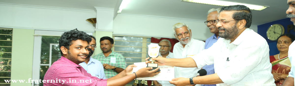 Prize Distribution by Hon.Minister Shri. Kadakampally Surendran