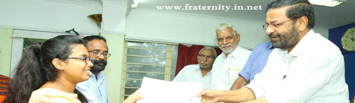 Prize Distribution by Hon.Minister Shri. Kadakampally Surendran