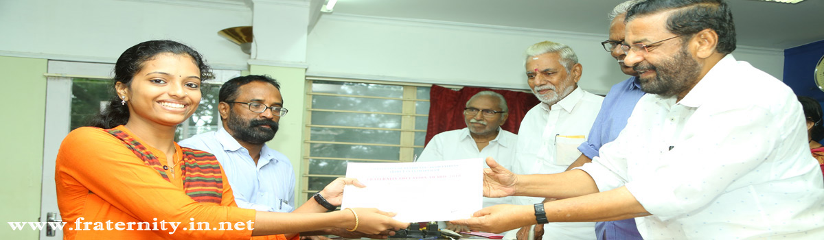 Prize Distribution by Hon.Minister Shri. Kadakampally Surendran